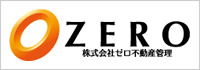 株式会社ゼロ不動産管理