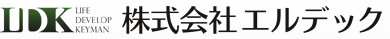 株式会社エルデック