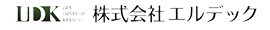 株式会社エルデック